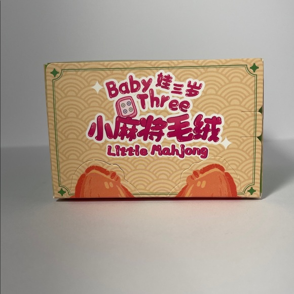 SECRET Baby Three Little Mahjong Plush Pendant Series Blind Box - Hidden Style - Picture 9 of 12